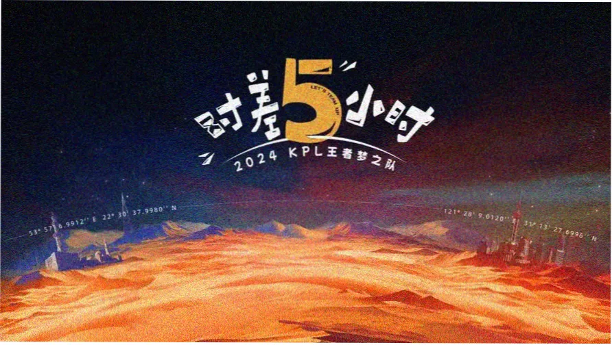 日韩资源在线观看本周主推专题海报