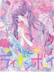 日韩综艺周末的餐桌剧照