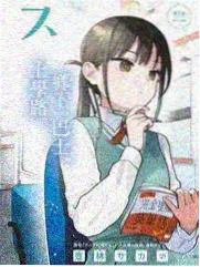 日韩综艺声音交换所剧照